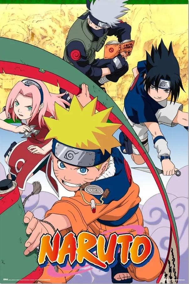 NARUTO NV