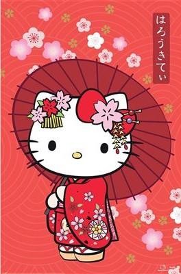 HELLO KITTY JAPANESE