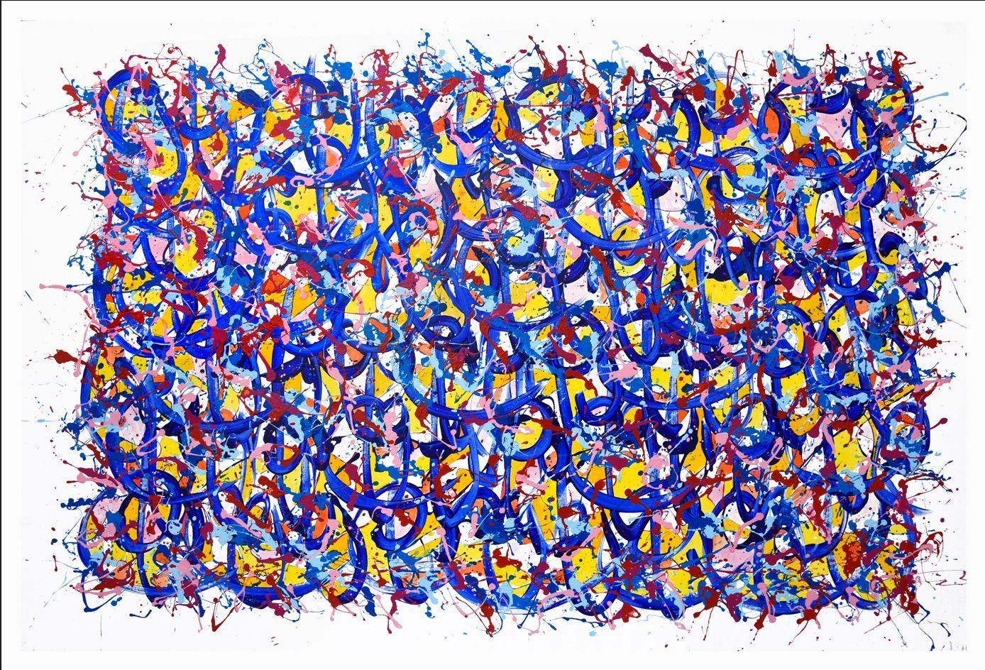 (120x80cm) No name Stephane RIME